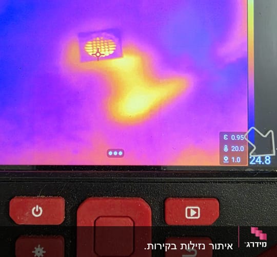 תמונה תרמית של מכשיר איתור נזילות